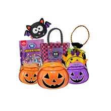 【万圣节】阿麦斯4D爆汁果汁爆浆糖