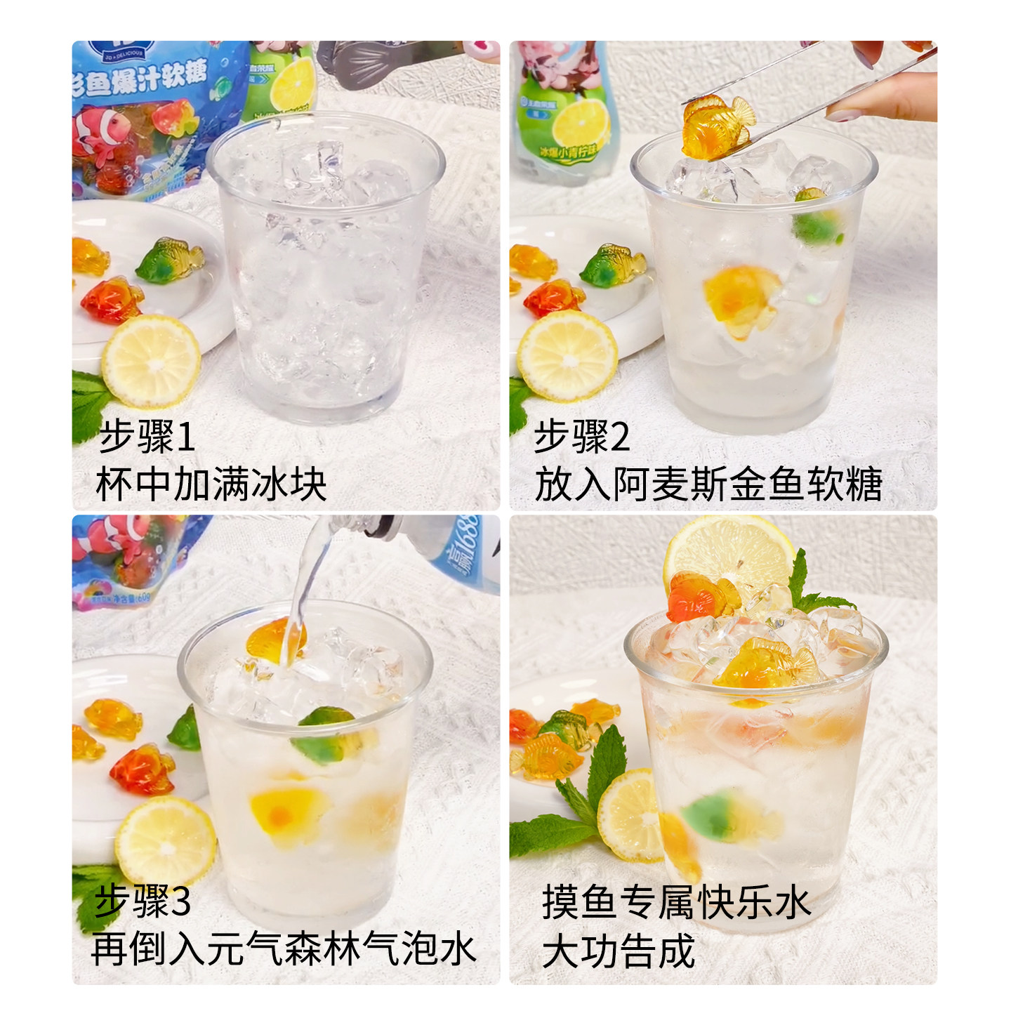 图5