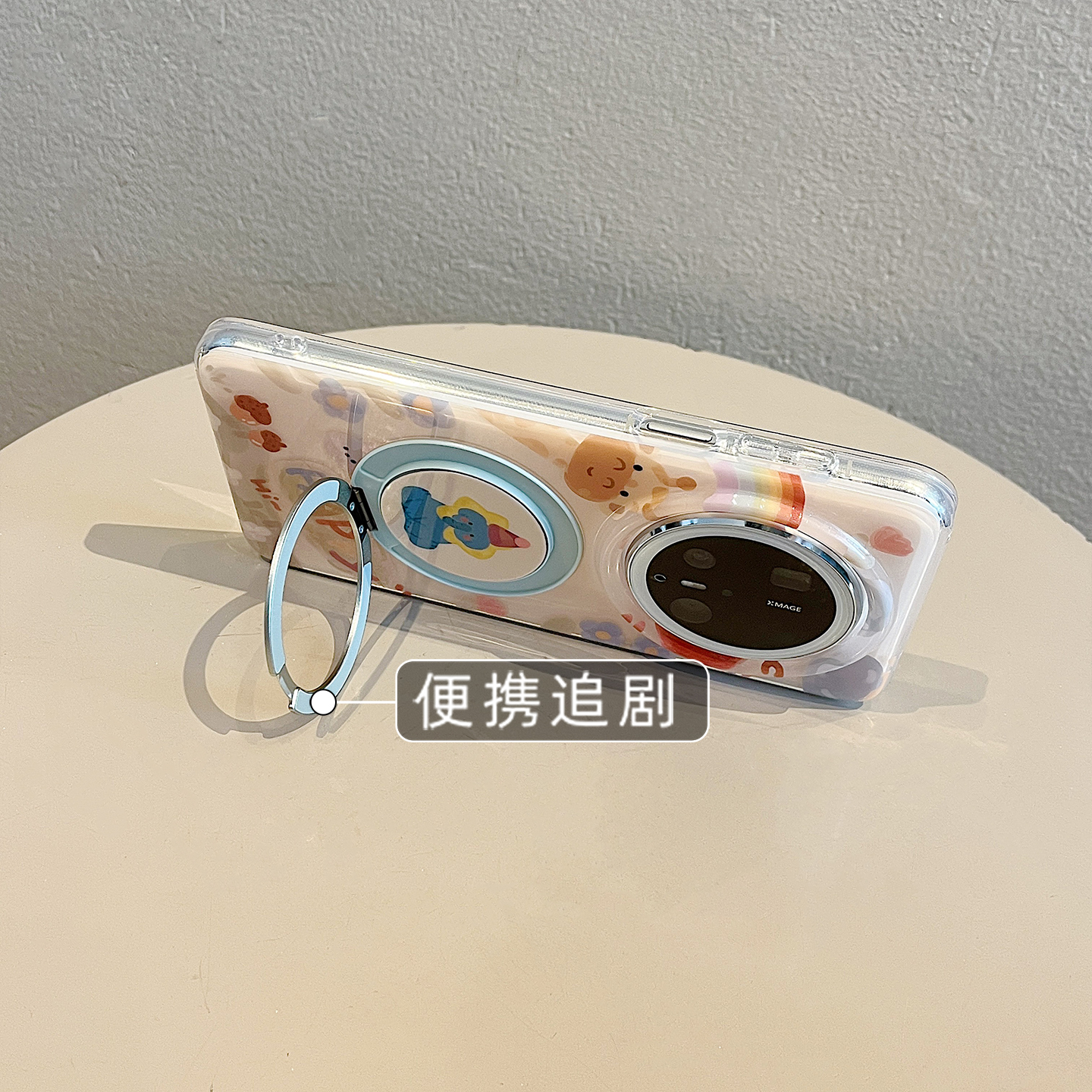 商品详情图片