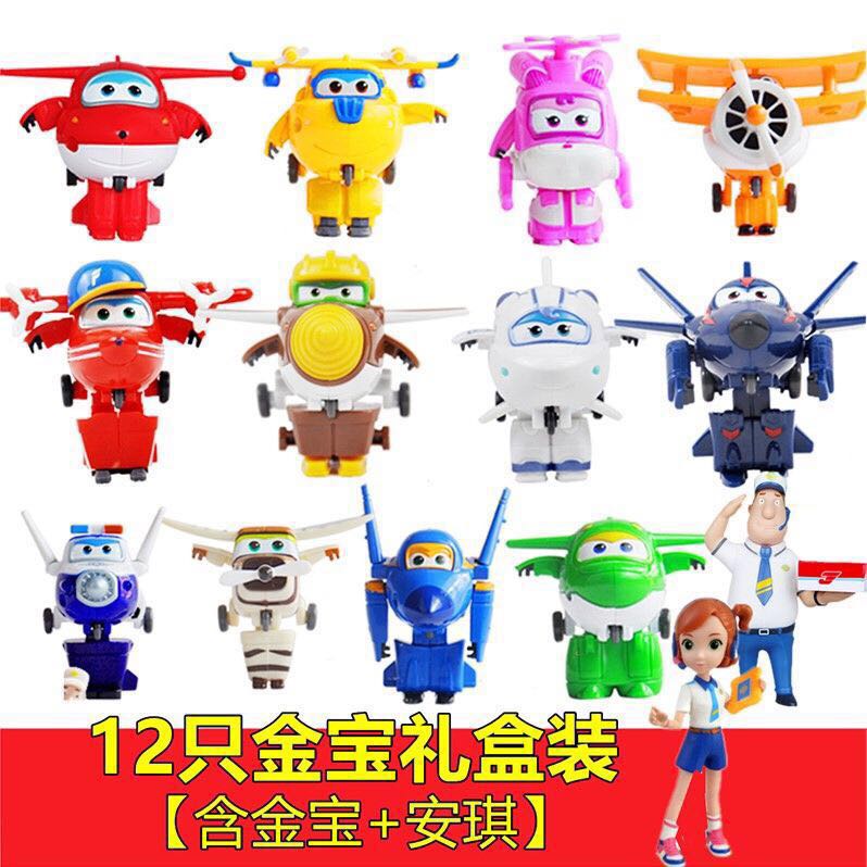  淦钰启玩具儿童机器人/变形玩具