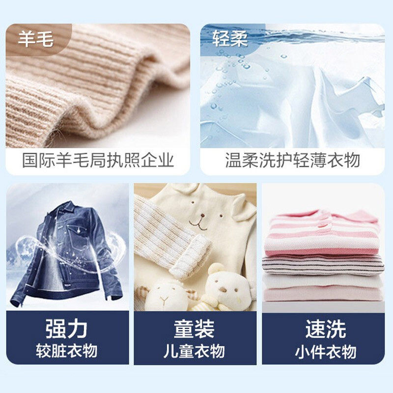 haier /海尔xqb100-bf218洗衣机 haier海尔格远洗衣机