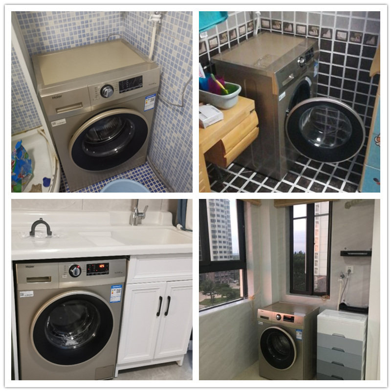 haier /海尔xqg70-b12726洗衣机 haier海尔格远洗衣机