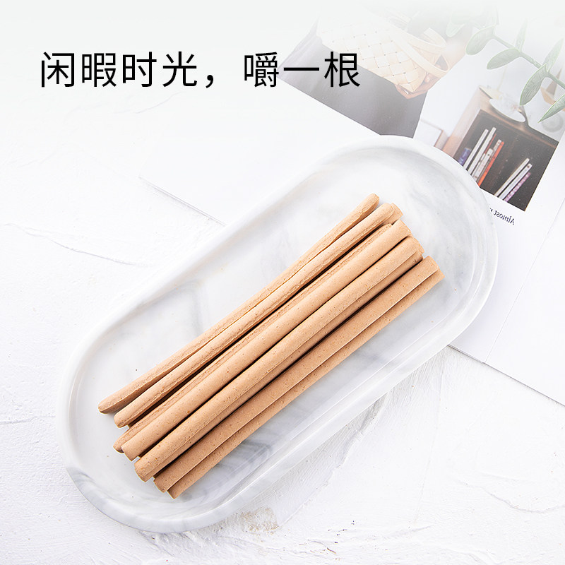 低脂肪全麦0糖精代餐热量解馋饼干 小鸡收腹韧性饼干