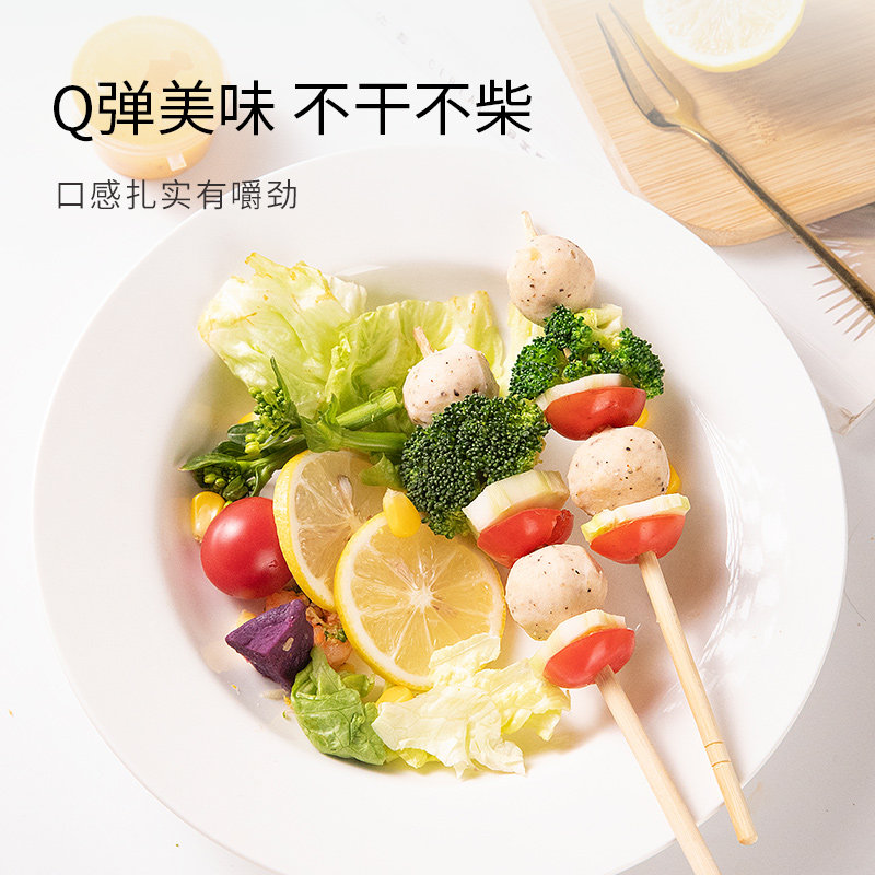 小鸡收腹鸡胸肉丸鸡肉丸子低0即食 小鸡收腹鸡胸