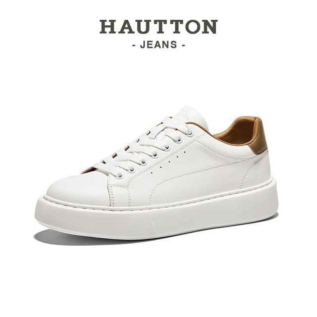 Simple cowhide white shoes