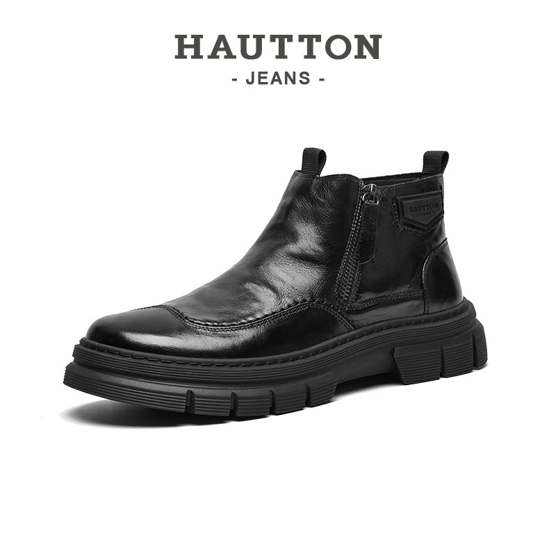 【陈立农同款】HauttonJeans黑色机车马丁靴男拉链款切尔西靴皮靴,淘宝优惠券,粉丝福利购,淘宝优惠卷