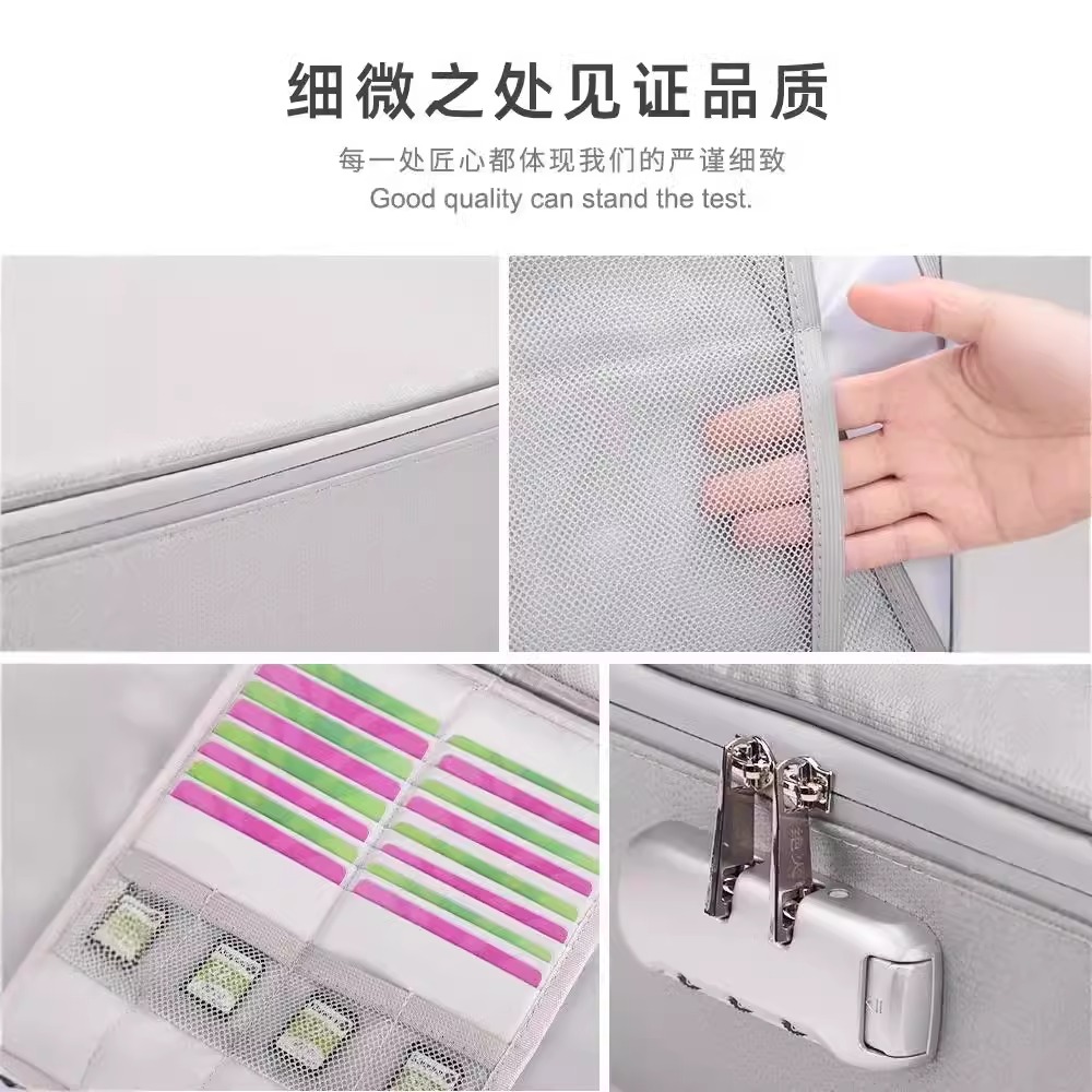 防水防火证件收纳包家用文件袋随身卡包大容量便携办公现金收纳箱 - 图3