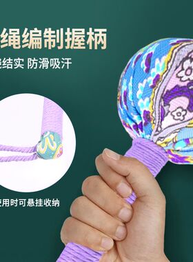 艾草锤手工diy材料包手工制作