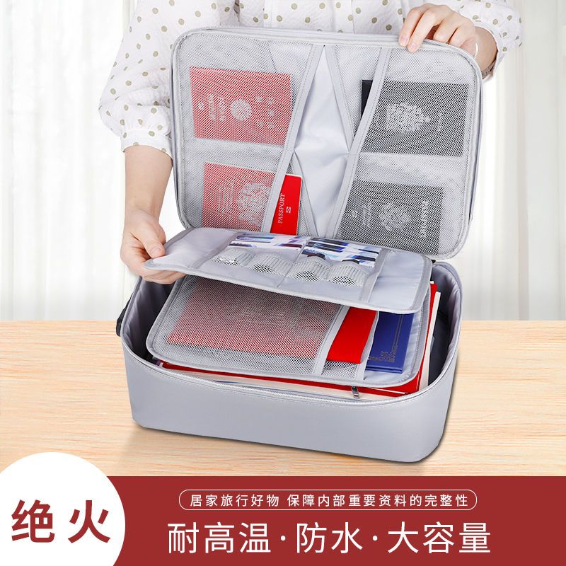 防水防火证件收纳包家用文件袋随身卡包大容量便携办公现金收纳箱 - 图2
