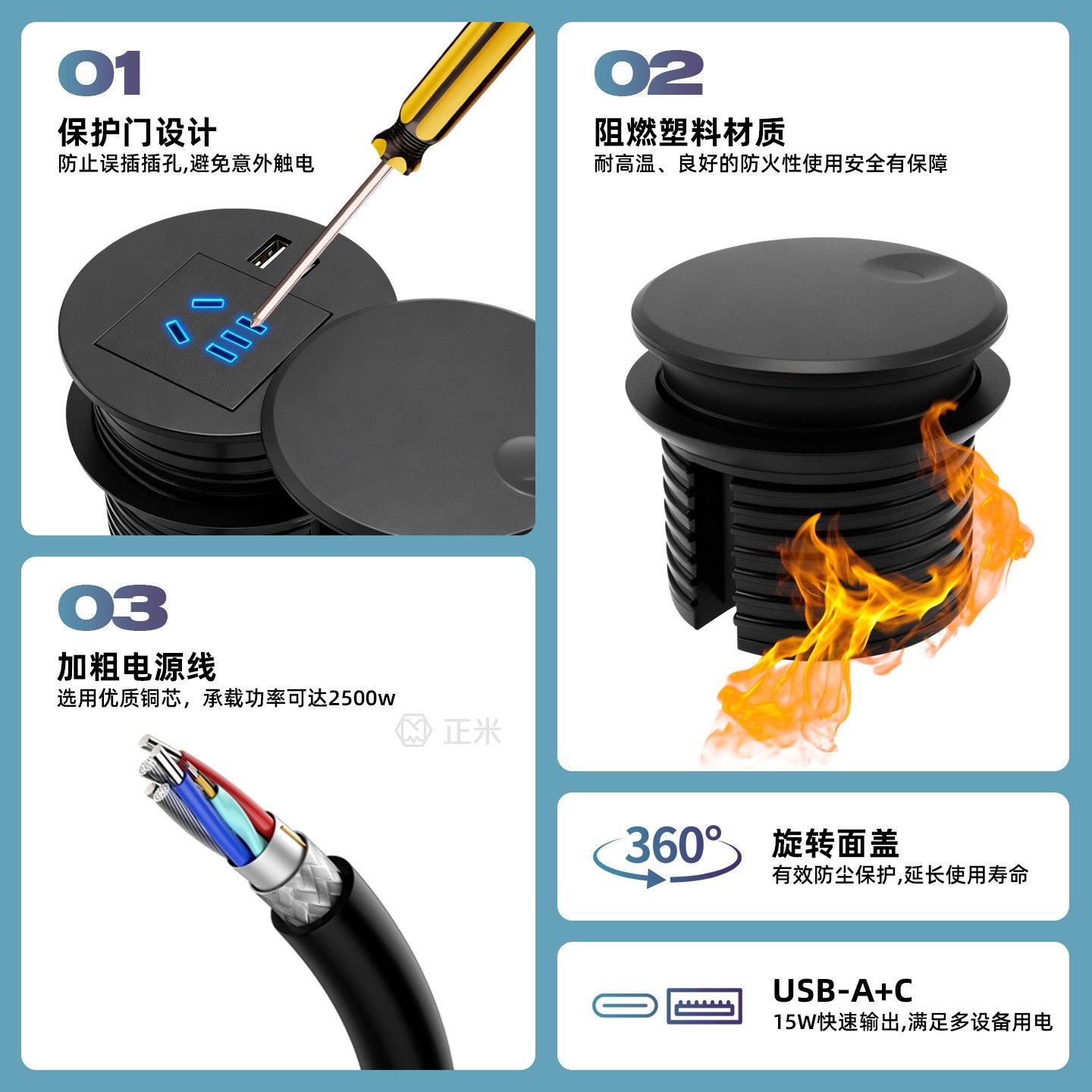 圆形桌面嵌入式插座带盖防溅水办公桌隐藏式插座台面圆孔桌洞排插,淘宝优惠券,粉丝福利购,淘宝优惠卷