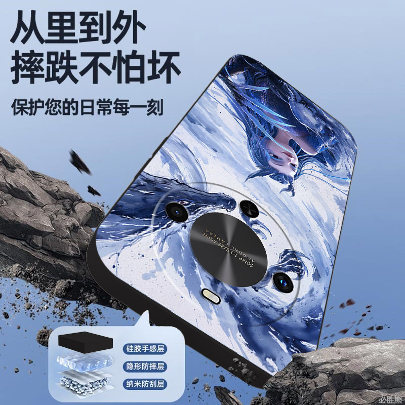 哪吒适用华为畅享70x手机壳新款Hi畅享70plus保护套畅享60x/50液态硅胶pro/m/z磨砂se/s/e优畅享30/20/10全包 - 图3