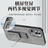 Suitable for OPPOreno11 sheepskin all-inclusive anti-fall