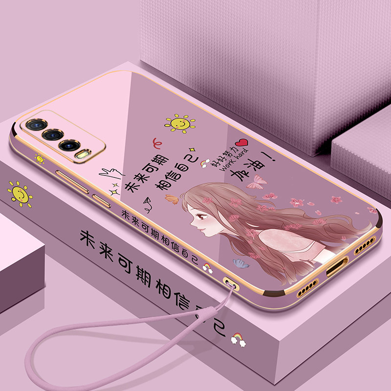 适用vivoy30手机壳vivo保护Y30g标准版硅胶套5G镜头全包防摔viviy直边软壳voviy外壳viovy网红女305g创意侧边