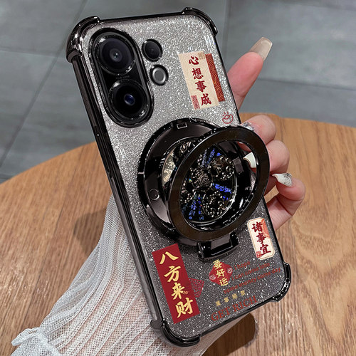 适用vivos30手机壳vivo保护s30promini硅胶套自带镜头膜全包防摔透明软vovis支架pro新款vos迷你mini男女超薄 - 图1