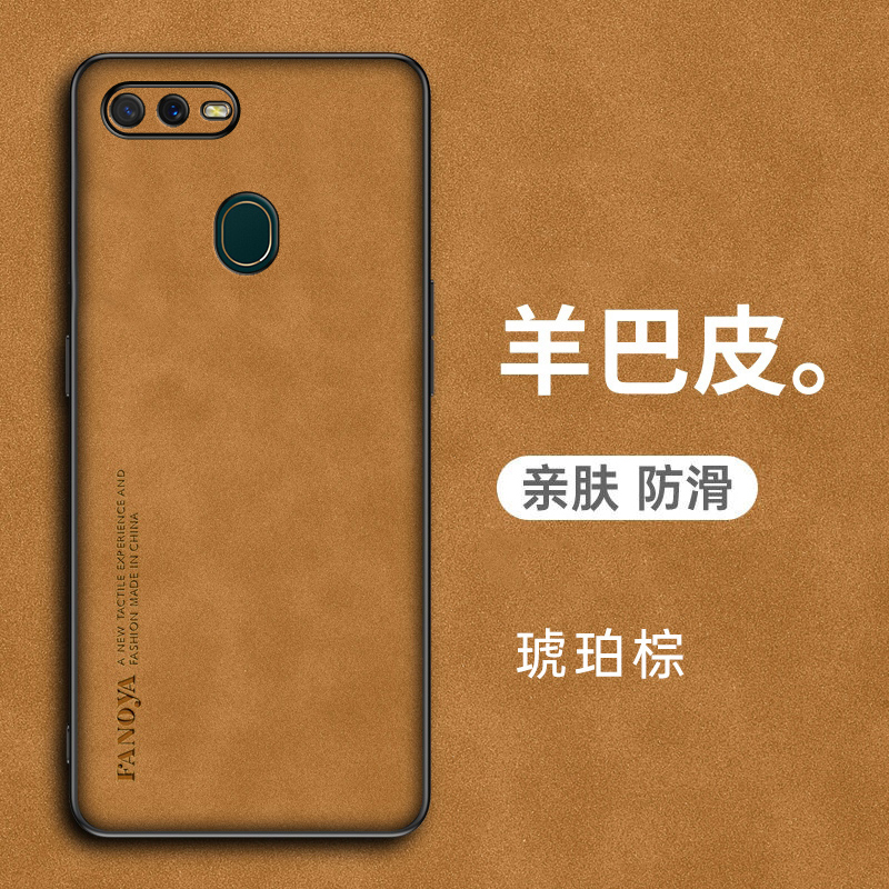 oppoA7手机壳oppo羊巴皮保护A7x硅胶套A7n全包oppoax7防摔opa软硬壳oppa磨砂oopoa男女opopa0pp0耐脏薄opooa-图3