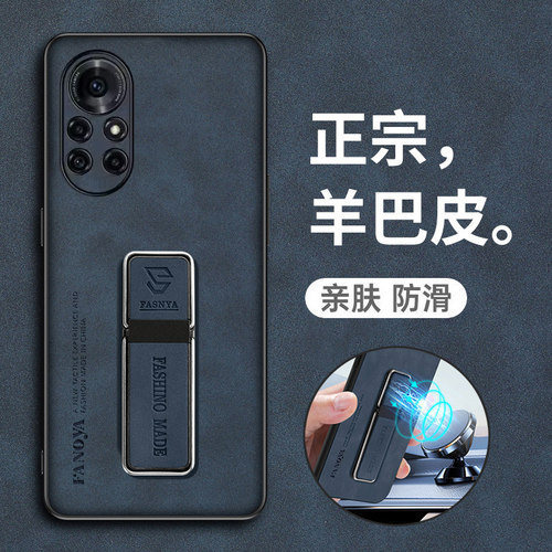 适用华为鼎桥N8pro手机壳NAT一TN70羊巴皮保护5G硅胶套tdtechn8pro全包防摔td软壳tech磨砂n8男款外壳por简约 - 图0