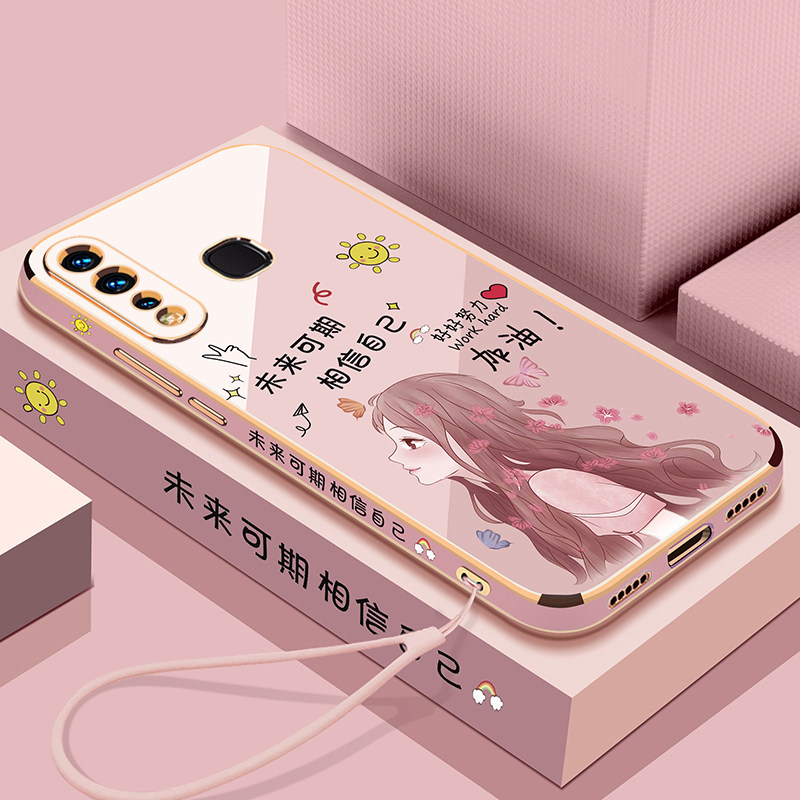 适用vivoz5手机壳vivo保护z5i硅胶套z5镜头全包防摔V1921A直边软壳1941外壳vovoz网红viviz女潮voviz超薄2021