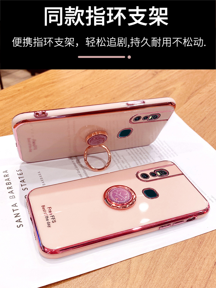 vivos1手机壳vivo S1pro保护硅胶套V1831A全包防摔1832T软壳vivis女vovis步步高viovs创意v15por网红可爱潮牌 - 图3