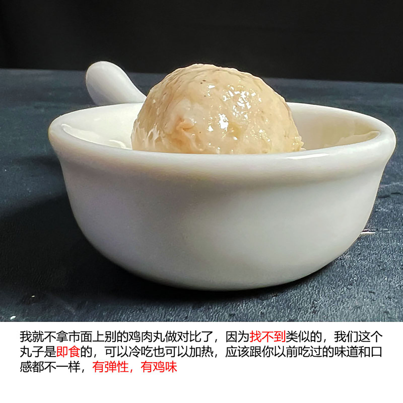 IMOC小李的鸡肉丸好吃的鸡胸肉丸5斤装脂减鸡胸无加添健脂身低,淘宝优惠券,粉丝福利购,淘宝优惠卷