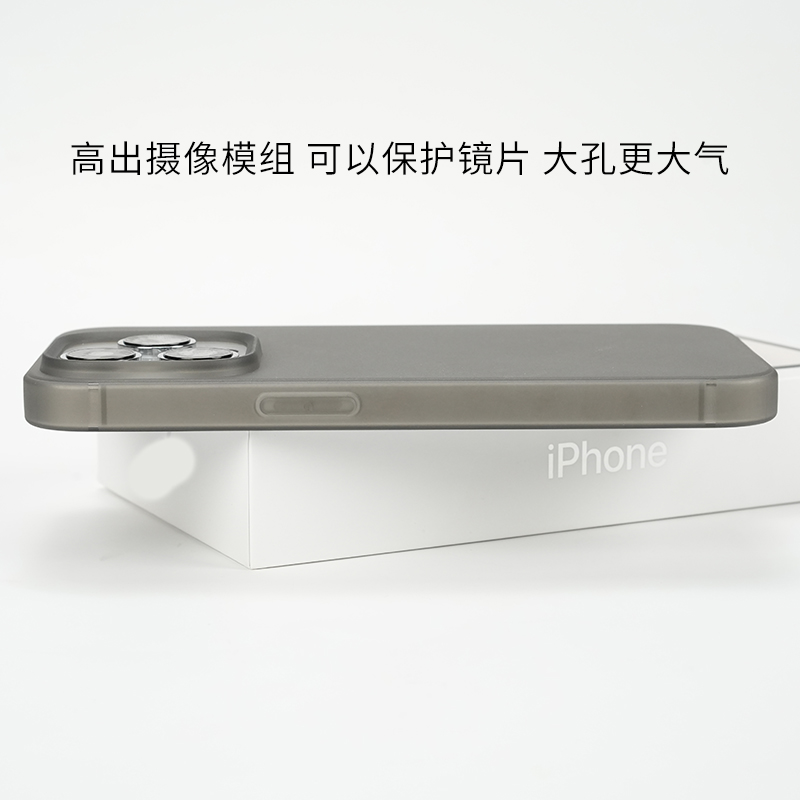 magsafe磁吸磨砂软壳适用iPhone15手机壳13/14/15Pro轻薄硅胶套14plus全包13mini保护套苹果13/14Promax简约 - 图1