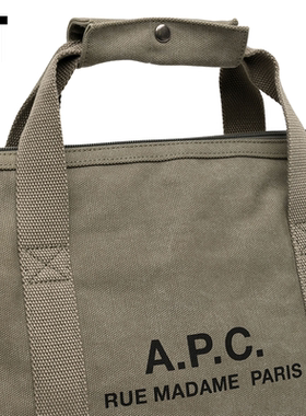 ITA.P.C.大容量手拎包
