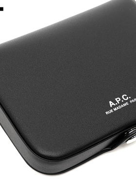 ITA.P.C.翻盖按扣零钱包