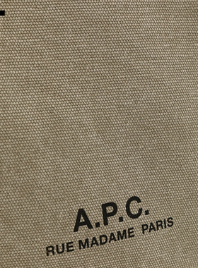ITA.P.C.单肩包斜挎包