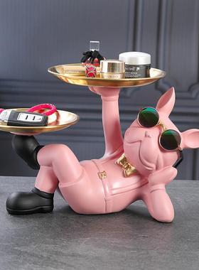 创意妖娆狗钥匙收纳摆件入户玄关桌面托盘鞋柜装饰品乔迁新居礼品