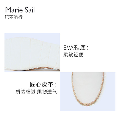 【断码清仓】Clarks其乐单鞋凉鞋清仓非质量问题不支持退换 - 图2
