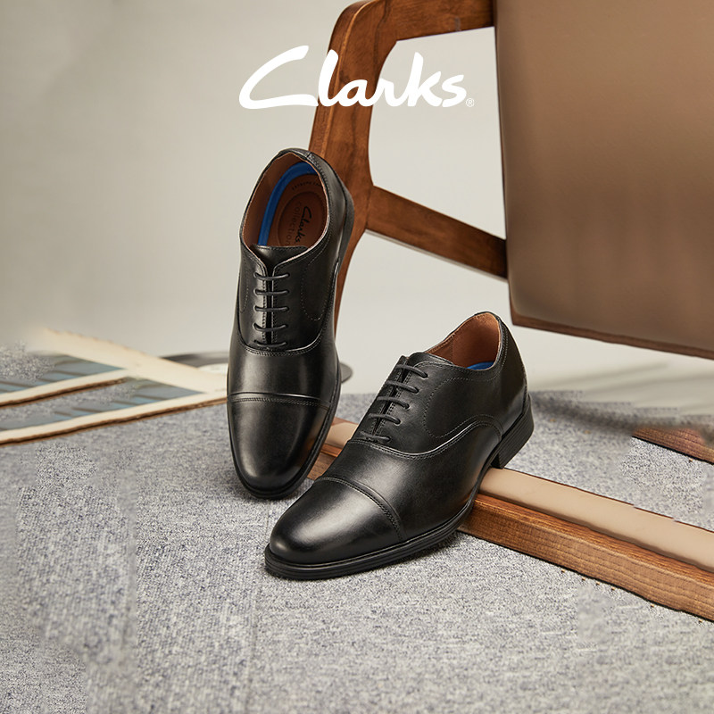 Clarks其乐Whiddon Ox男鞋新品商务正装皮鞋舒适牛津鞋新婚鞋宽楦,淘宝优惠券,粉丝福利购,淘宝优惠卷
