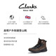Clarks其乐Huntsham Lace男鞋秋冬新款高帮户外耐磨登山徒步鞋靴