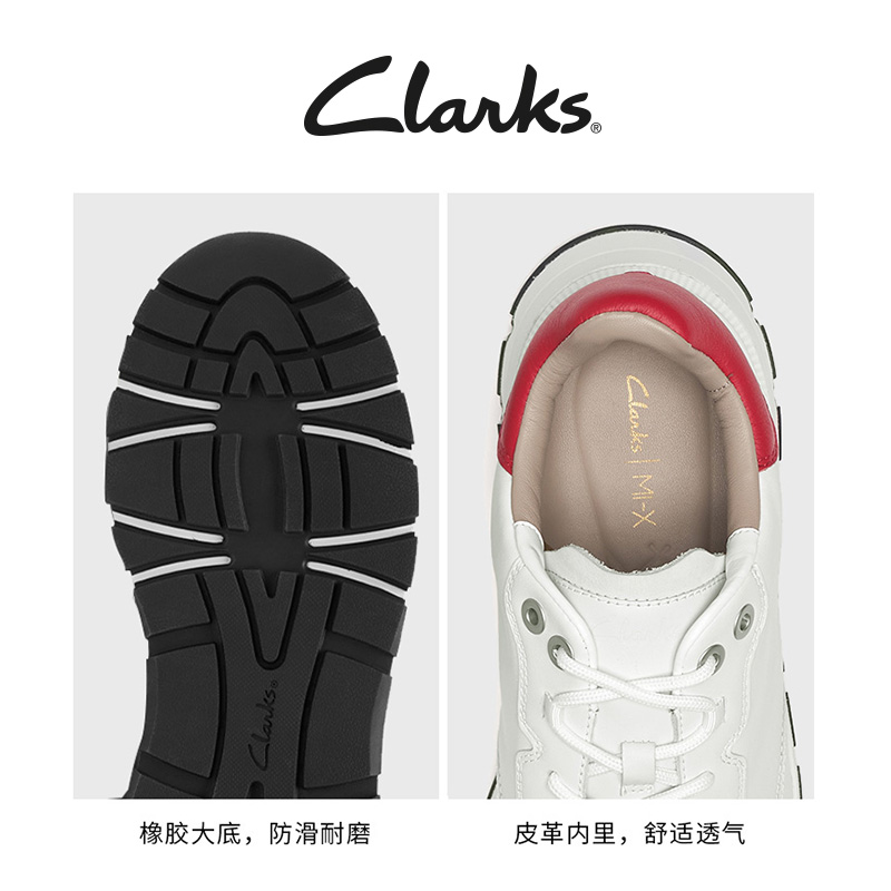 Clarks其乐跃动男鞋春夏休闲运动鞋时尚潮流户外鞋跑步鞋男 - 图3