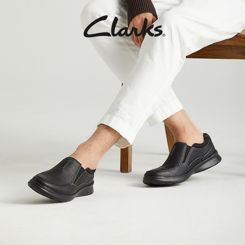 Clarks其乐Cotrell Free男鞋简约舒适透气一脚蹬百搭时尚休闲皮鞋,淘宝优惠券,粉丝福利购,淘宝优惠卷