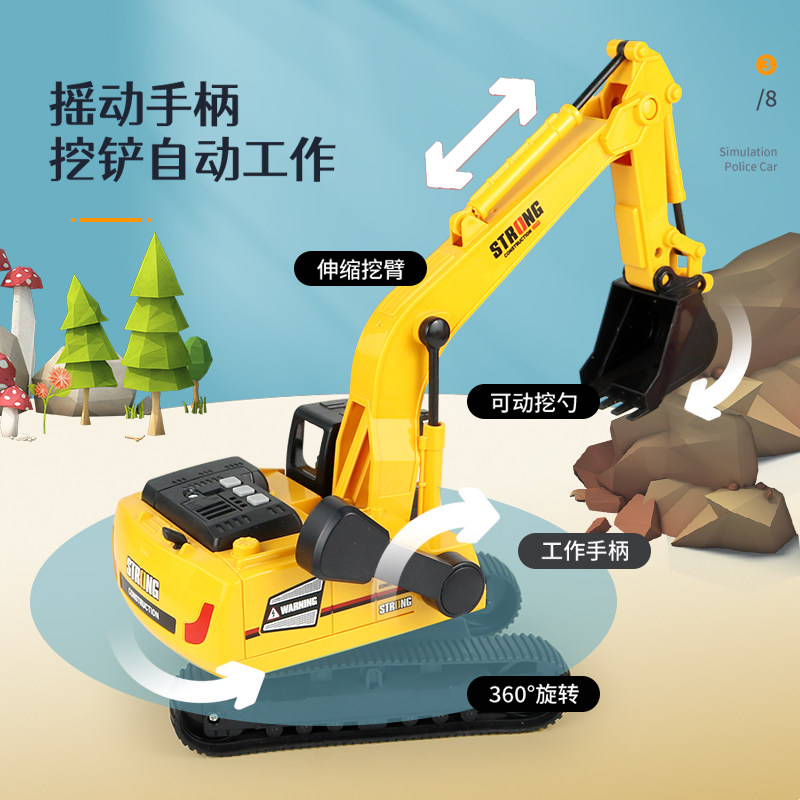 大号玩具男孩仿真装载机模型工程车 霖志玩具惯性/回力/滑行玩具