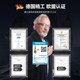 Northenberg air purifier household formaldehyde removal
