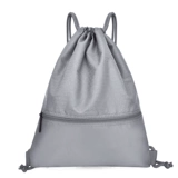 Водонепроницаемый мешочек, рюкзак подходит для мужчин и женщин, спортивная спортивная сумка, простой вместительный и большой ранец, делается под заказ