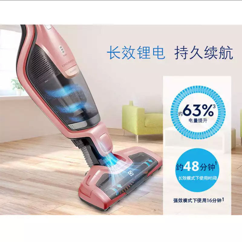 伊莱克斯无线吸尘器家用可断毛发 伊莱克斯厚毅吸尘器
