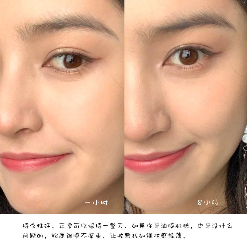piac满天星定妆粉饼女持久控油散粉 piac蜜粉/散粉