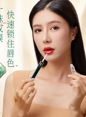 不脱色口红雨衣肉桂奶茶色哑光
