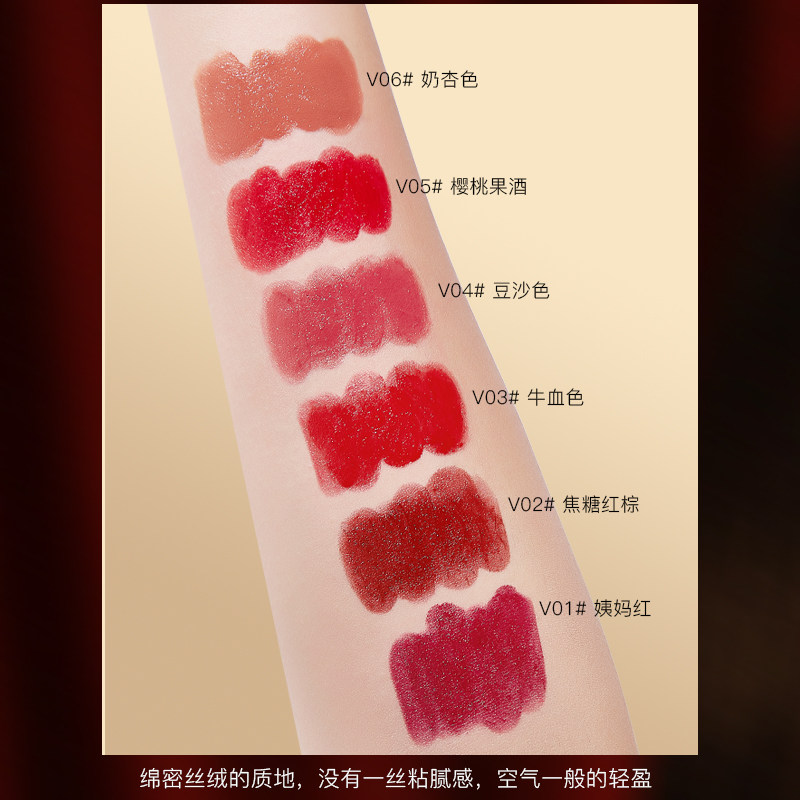 小金条口红不脱色2021新款不沾杯 piac唇膏/口红