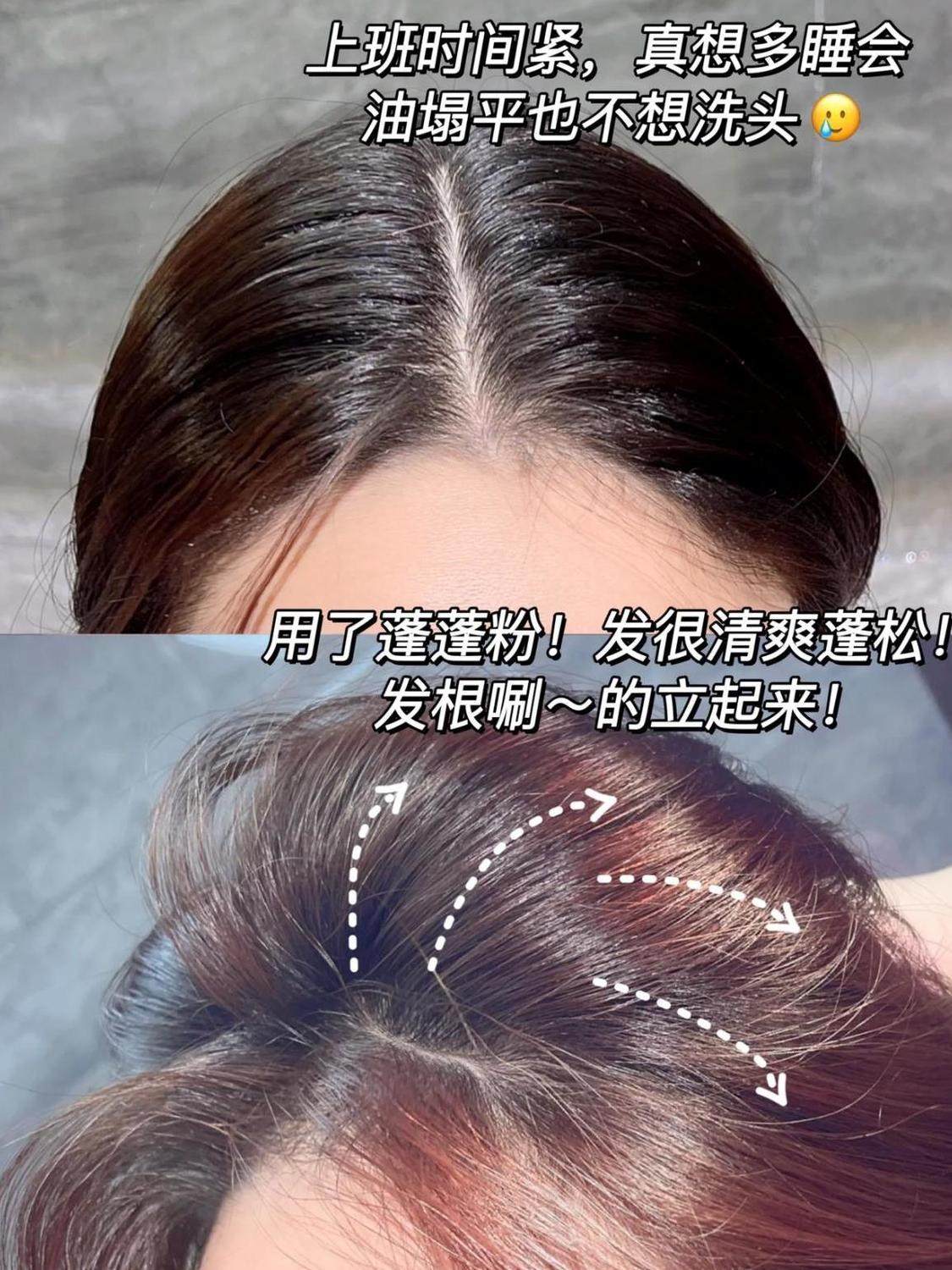  piac化妆/美容工具