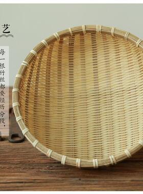 手工编织圆形竹筐洗菜篮