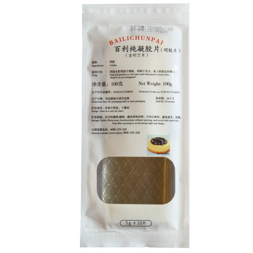 百利纯凝胶片食用明胶片鱼胶片果冻布丁慕斯烘焙原料百利吉利丁片 - 图1