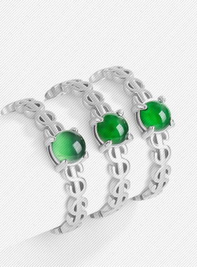 S925银镶翡翠阳绿戒指冰种女