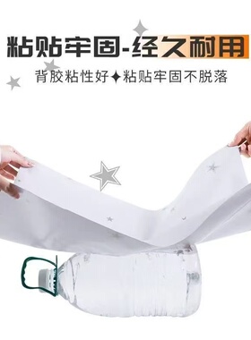 墙纸自粘防水防潮卧室宿舍墙贴纸