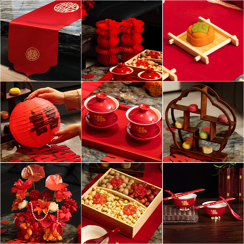 婚房布置结婚茶几套装客厅摆件装饰敬茶桌男方女方订婚宴酒店全套,淘宝优惠券,粉丝福利购,淘宝优惠卷