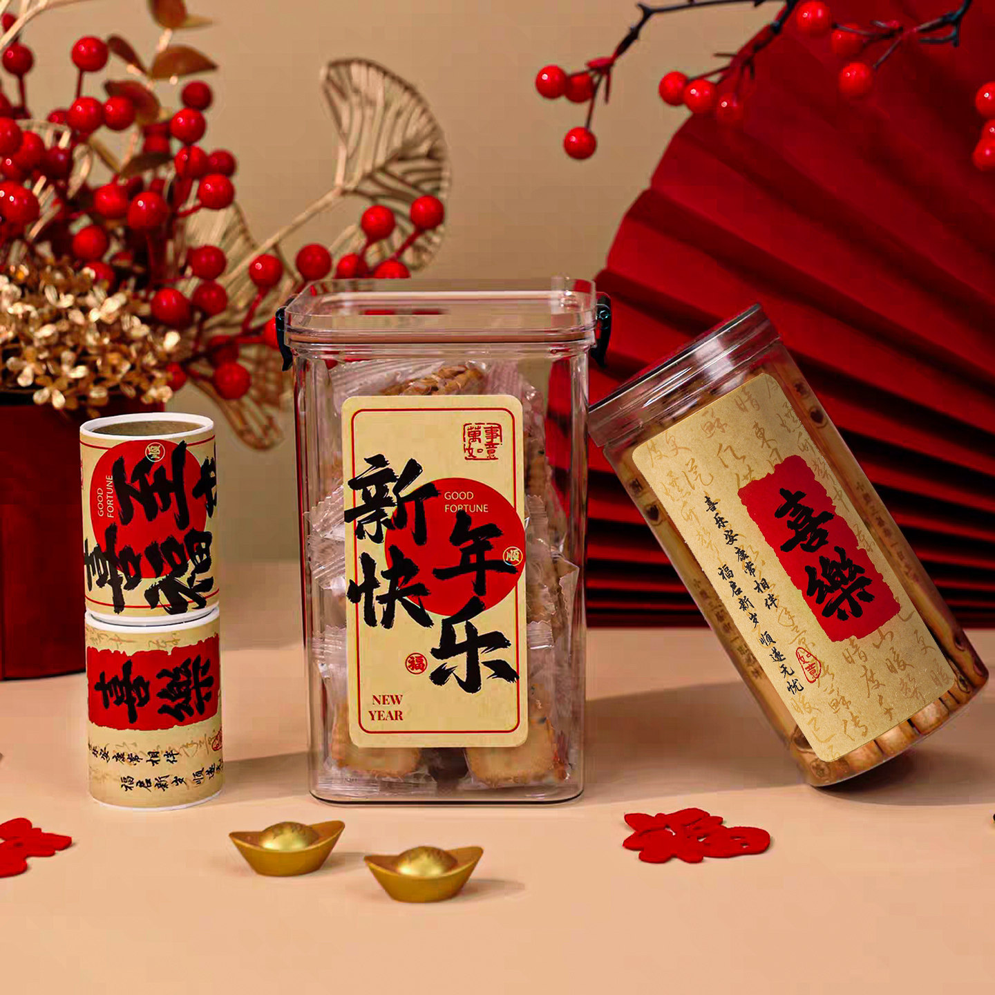 2026新年福字贴春节过年水果贴纸礼盒封口鸡蛋贴马年氛围装饰布置,淘宝优惠券,粉丝福利购,淘宝优惠卷