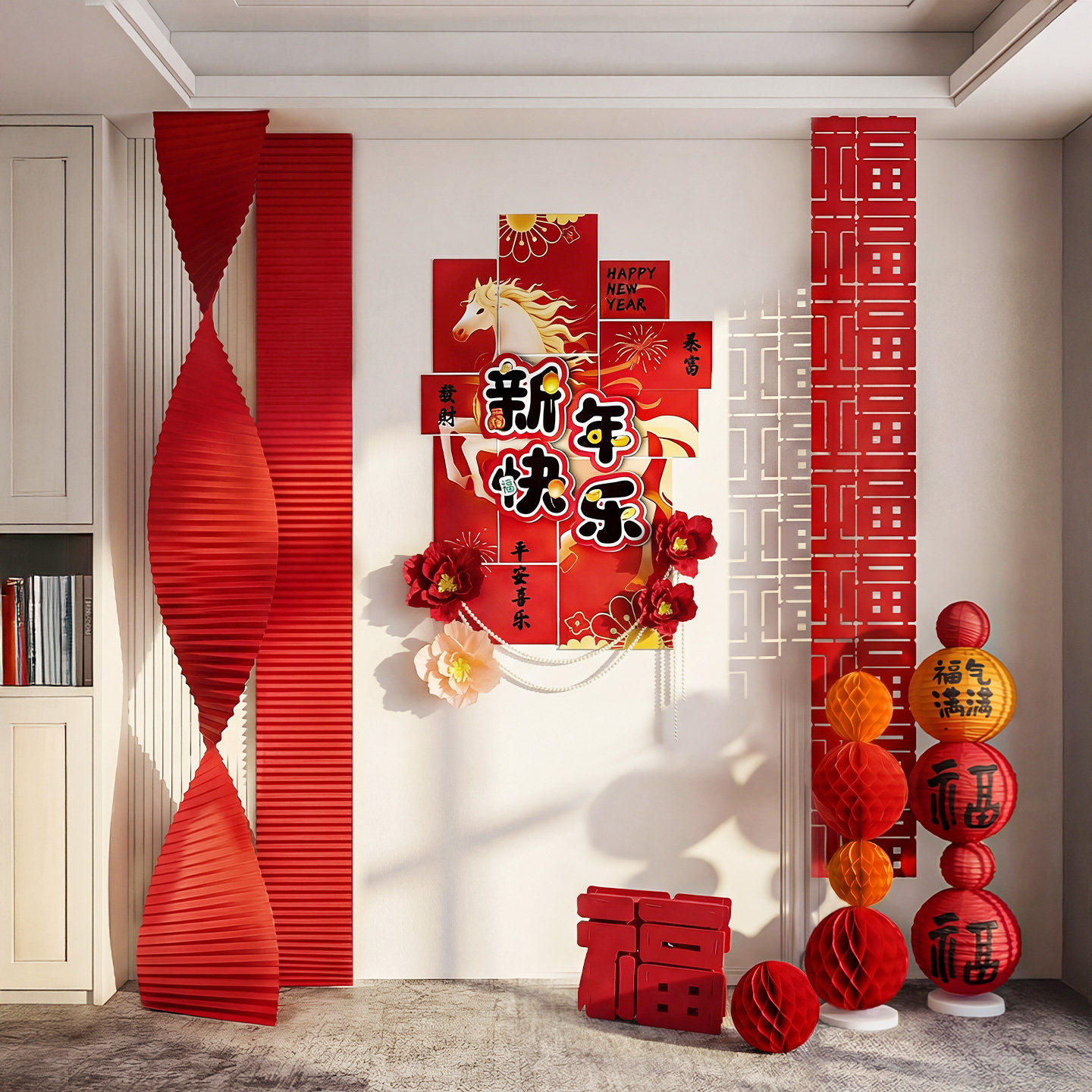 2026新年装饰双层kt板家中沙发氛围拍照道具商店春节橱窗马年布置,淘宝优惠券,粉丝福利购,淘宝优惠卷