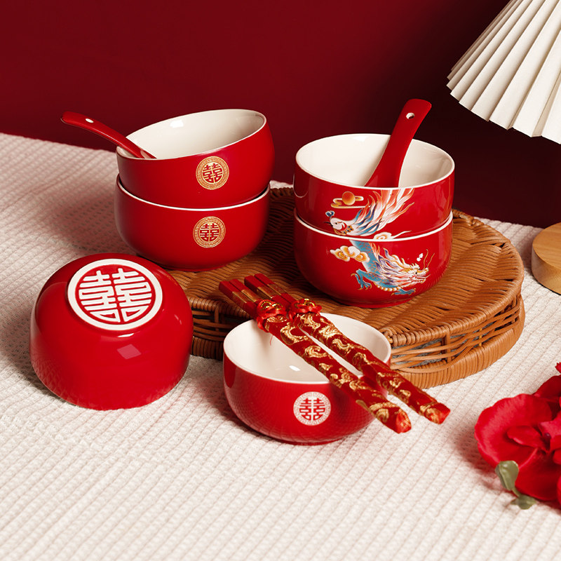 喜碗结婚对碗筷套装红碗一对婚礼改口敬茶杯敬酒女方陪嫁用品大全,淘宝优惠券,粉丝福利购,淘宝优惠卷