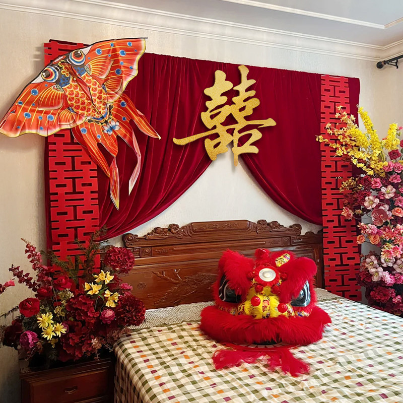 男女方结婚客厅卧室背景墙上蝴蝶结装饰婚房布置喜字套装婚礼农村,淘宝优惠券,粉丝福利购,淘宝优惠卷